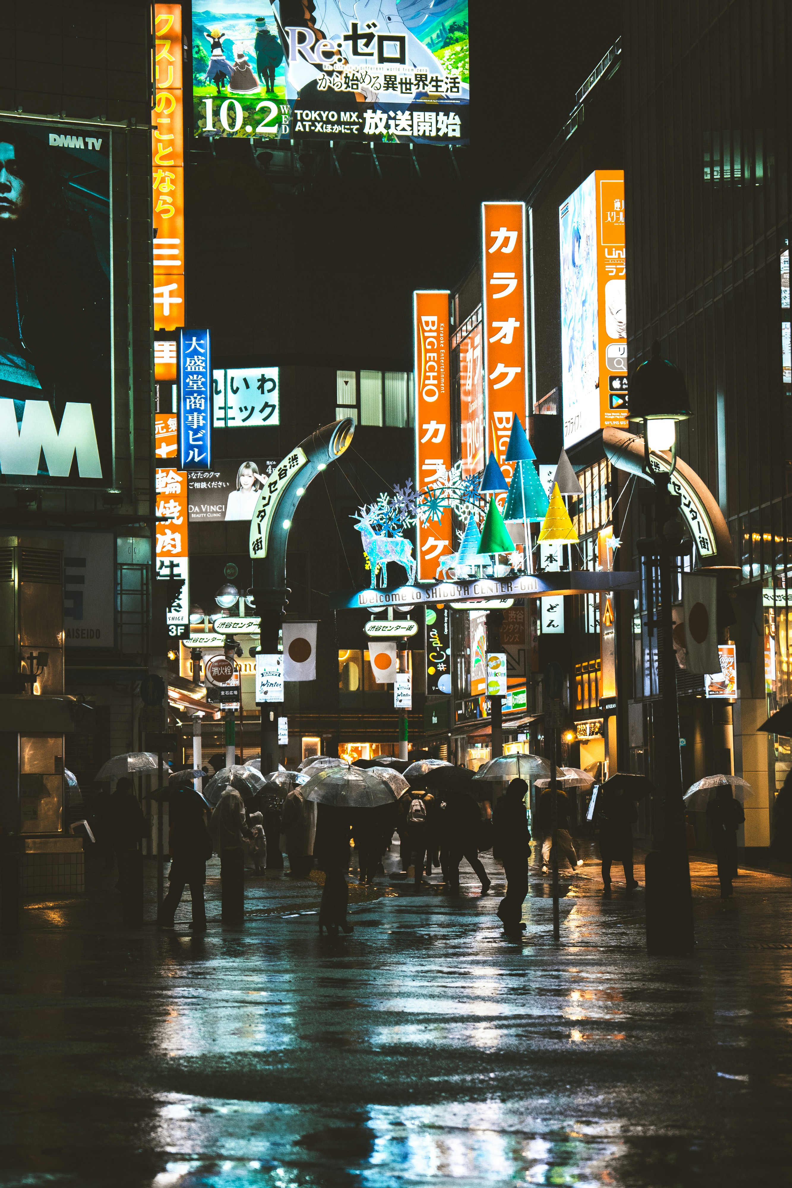 雨の日のデートスポット